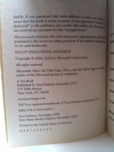 Actual Product Display 2