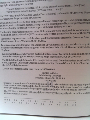 Actual Product Display 2