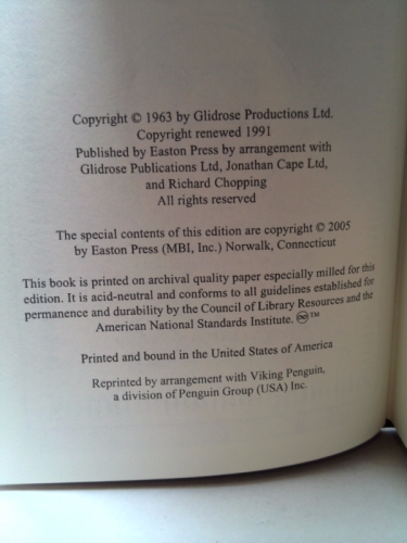 Actual Product Display 2