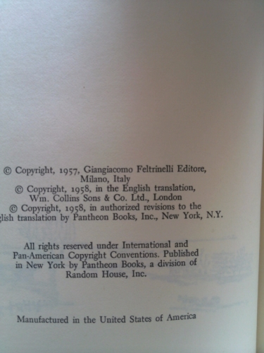 Actual Product Display 2