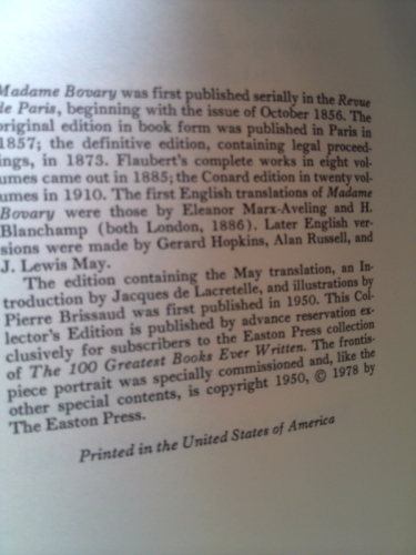 Actual Product Display 2