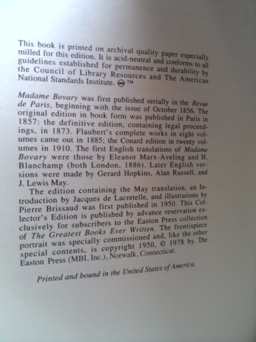 Actual Product Display 2