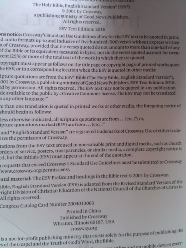 Actual Product Display 2