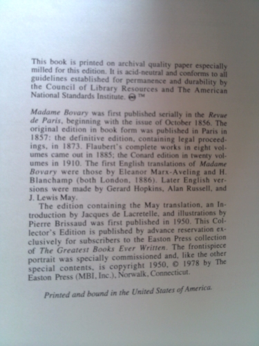 Actual Product Display 2