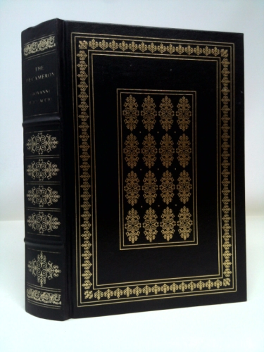 Actual Product Display Primary Cover