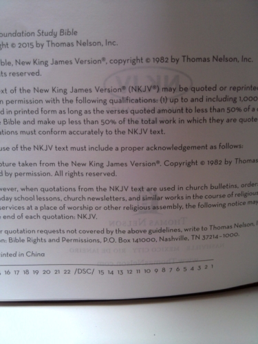 Actual Product Display 2