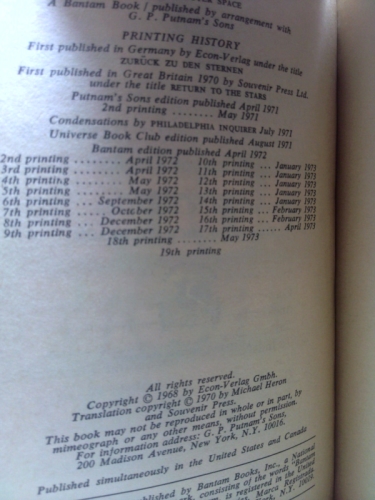 Actual Product Display 2