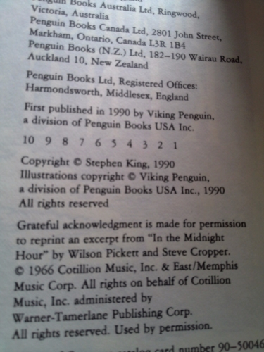 Actual Product Display 2