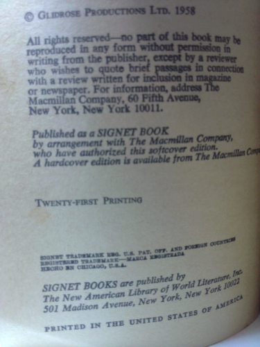 Actual Product Display 2