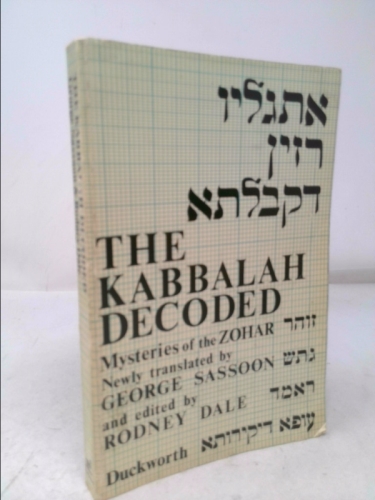 Kabbalah Decoded