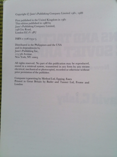 Actual Product Display 2