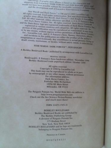 Actual Product Display 2