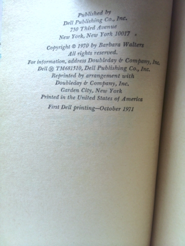 Actual Product Display 2