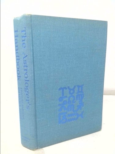 Actual Product Display Primary Cover