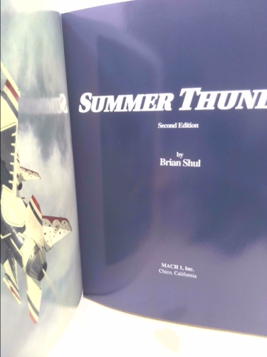 Actual Product Display 2