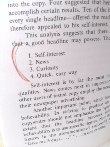 Actual Product Display 3