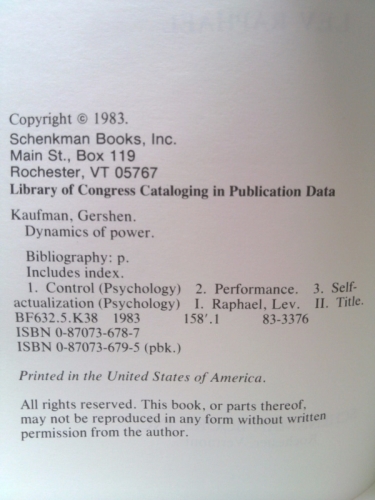 Actual Product Display 2