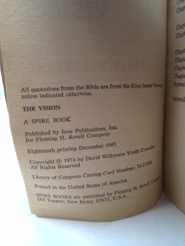 Actual Product Display 2