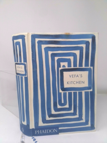 Actual Product Display Primary Cover