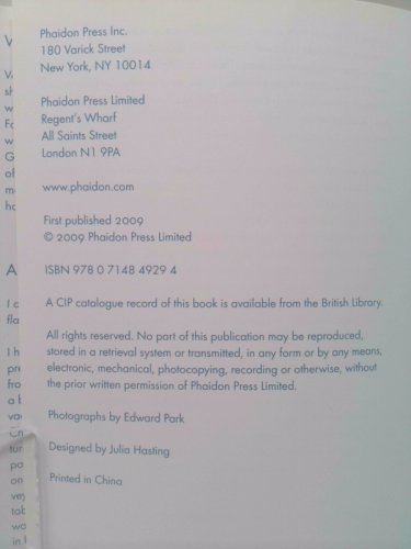 Actual Product Display 2