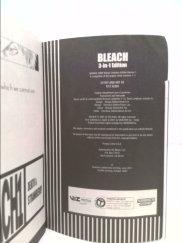 Actual Product Display 2