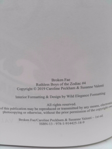 Actual Product Display 3