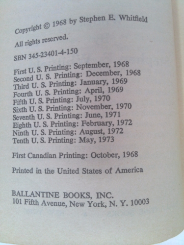 Actual Product Display 2