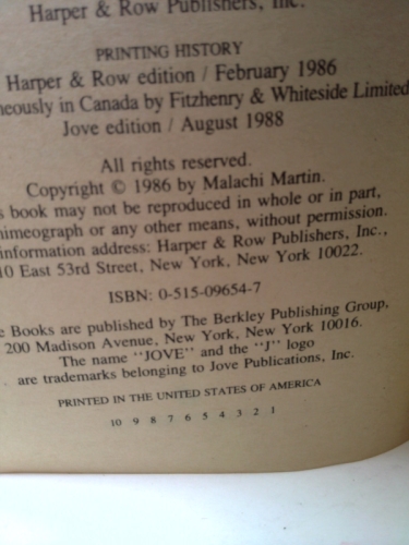 Actual Product Display 2