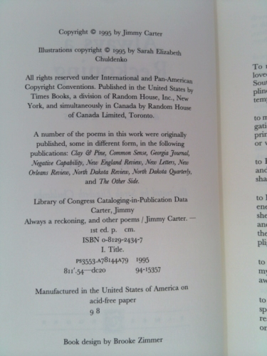 Actual Product Display 2