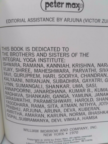 Actual Product Display 2