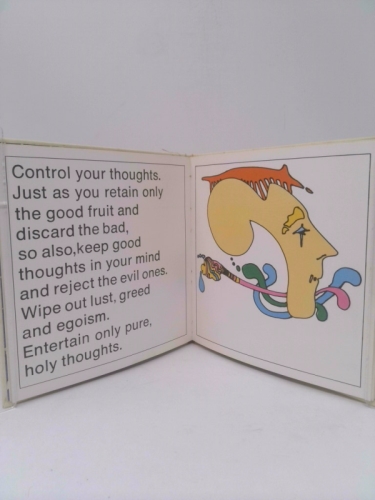 Actual Product Display 3