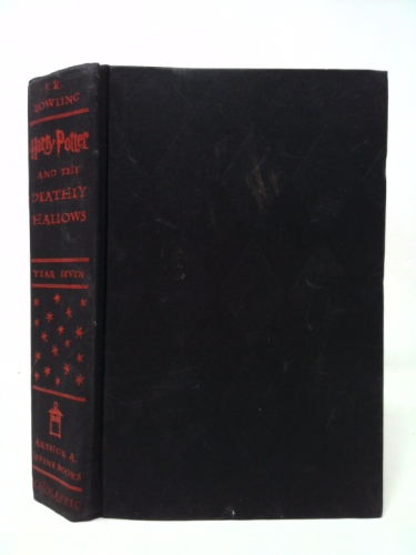 Actual Product Display Primary Cover