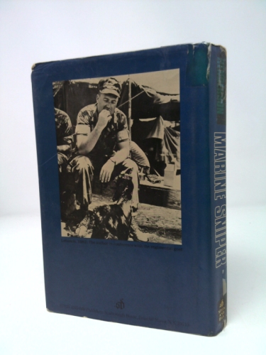 Actual Product Display 4