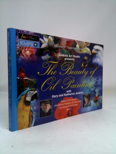 Actual Product Display Primary Cover