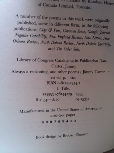 Actual Product Display 3