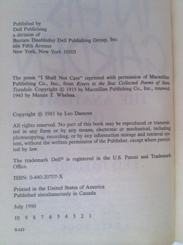 Actual Product Display 2