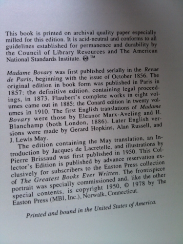 Actual Product Display 2