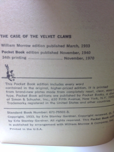 Actual Product Display 2