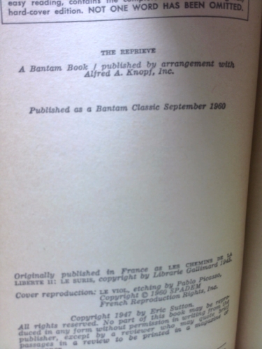 Actual Product Display 2