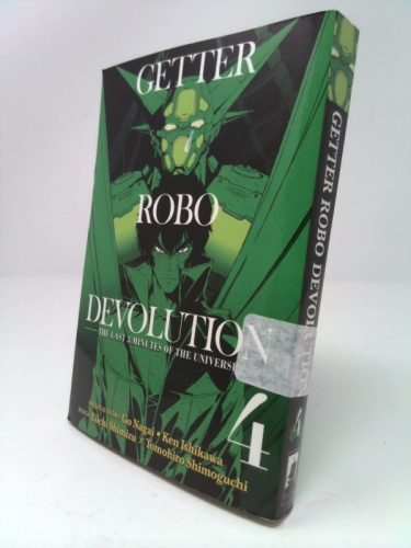 Getter Robo Devolution Vol. 4