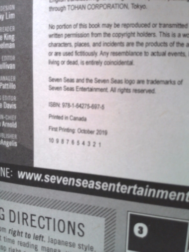 Actual Product Display 2