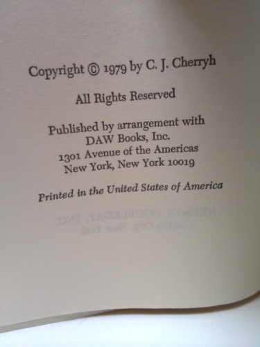 Actual Product Display 2