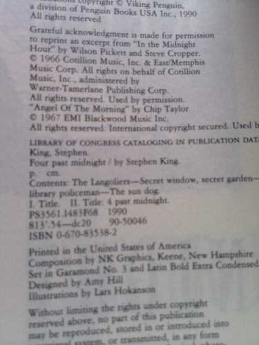 Actual Product Display 2