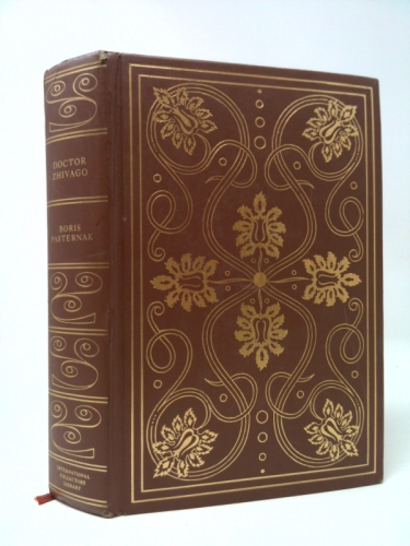 Actual Product Display Primary Cover