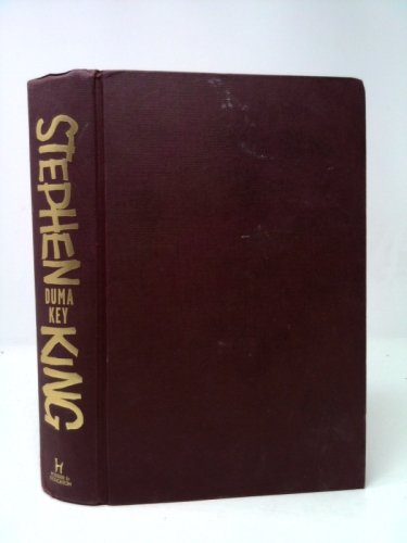 Actual Product Display Primary Cover