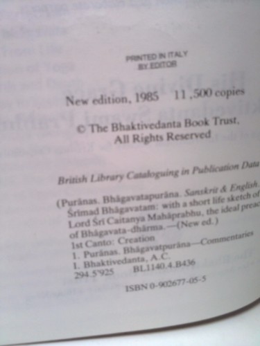 Actual Product Display 2