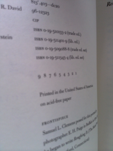 Actual Product Display 2