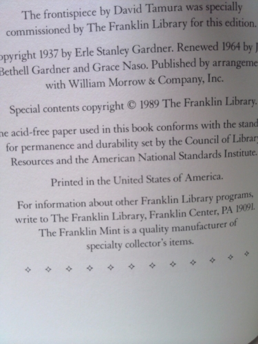 Actual Product Display 2