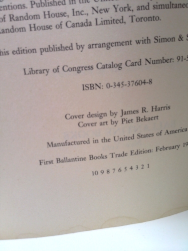 Actual Product Display 2