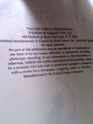 Actual Product Display 2